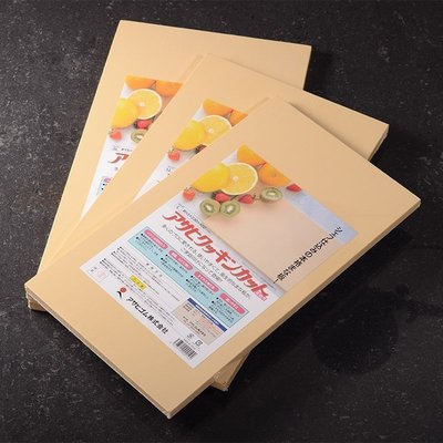日本原裝進口朝日砧板菜板抗菌防霉家用案板不變形水果~爆款-規格不用 價格不同