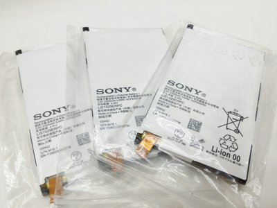 【台北維修】Sony Xperia Z1 mini 全新電池 維修完工價500元  全台最低價