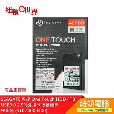 【紐頓二店】SEAGATE 希捷 One Touch HDD 4TB USB3.0 2.5吋外接式行動硬碟-極夜黑 (STKZ4000400) 有發票/有保固