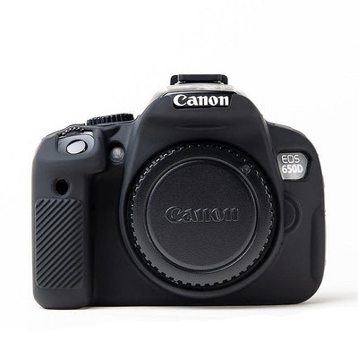 小青蛙數位 CANON 600D 650D 700D 相機包 矽膠套 相機保護套 相機矽膠套 相機防震套 矽膠保護套 保護套