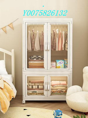 寶寶衣柜臥室家用整理收納柜衣服兒童儲物柜子簡易組裝小衣櫥