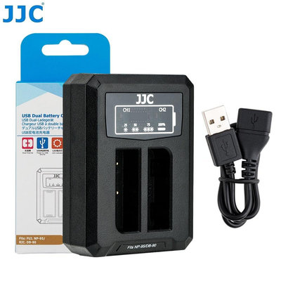 JJC BC-65N充電器 適用於富士NP-95電池和Ricoh DB-90電池 XF10 X100T X100S等相機
