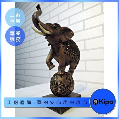KIPO-泰國大象擺飾 工藝品-NVY001104A