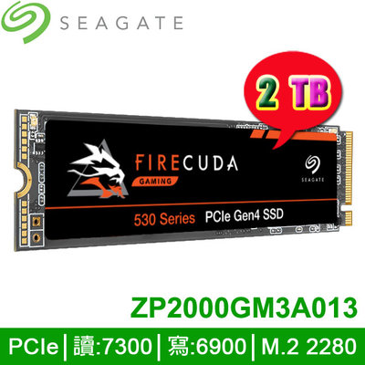 【MR3C】詢問貨況 含稅 Seagate FireCuda 530 2TB 2T Gen4 M.2 SSD 硬碟