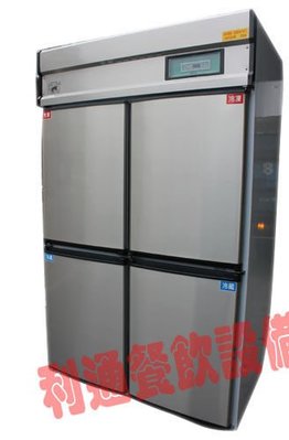 《利通餐飲設備》4門冰箱-風冷 (上凍下藏) #304白鐵製 四門冰箱 冷凍庫 冷凍冷藏 冰櫃