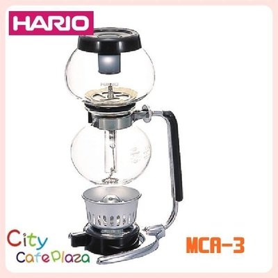 ~附發票~【城市咖啡廣場】Hario MCA-3 虹吸式 咖啡壺 3杯份