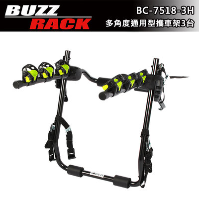 【大山野營】BUZZ RACK BC-7518-3H 多角度通用型攜車架 3台式 3BIKES 後背式攜車架 腳踏車架