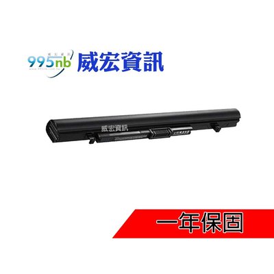 威宏資訊 東芝 TOSHIBA 筆電 容易斷電 無法充電 電池 Tecra A40 C50 Z50