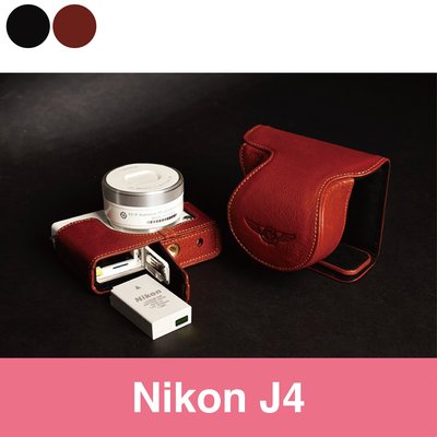 TP- J4 Nikon 2015年新款甩紋開底式底座+上套 自然甩紋牛皮 快拆電池 質感超讚!