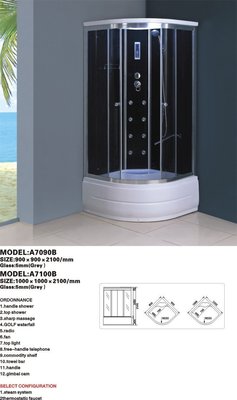FUO衛浴: 90公分 整體式 強化玻璃 乾濕分離淋浴間(A7090B)預訂!