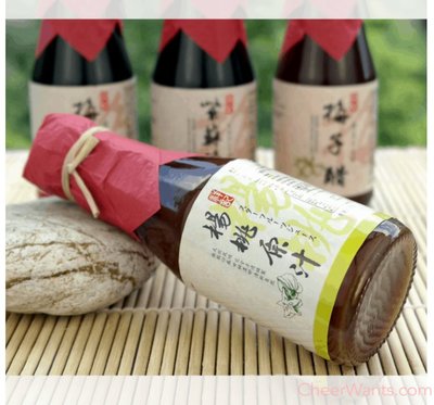 嚴選天然台灣本土楊桃《祥記》天然楊桃原汁(150ml/瓶) 2瓶入♥輕頑味