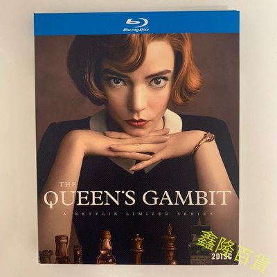 BD藍光高清 美劇 女王的奇局/後翼棄兵 The Queen's Gambit 2碟片 DVD 鑫隆百貨