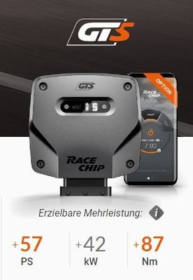 德國 Racechip 外掛 晶片 電腦 GTS 手機 APP M-Benz 賓士 E-Class W212 250 CGI 204P 310N 09-16
