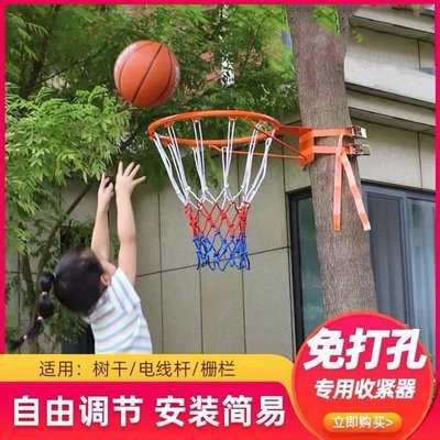 新品 籃筐標準nba籃球框實心壁掛式戶外籃筐籃球架室內籃圈成 促銷