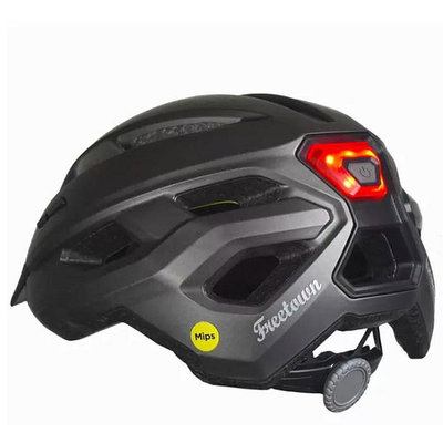[COSCO代購4] W1654516 Freetown MIPS 成人自行車安全頭盔