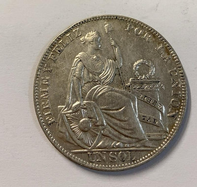 二手 秘魯銀幣1930年 錢幣 銀幣 硬幣【奇摩錢幣】1870