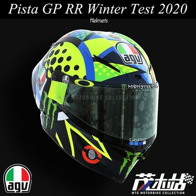 ❖茂木站❖預購享優惠！AGV Pista GP RR 全罩 碳纖維。Rossi 冬測 WINTER TEST 2020