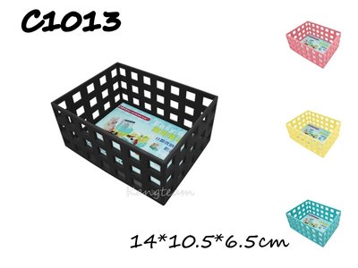 聯合文具 萬用積木盒 C1013 小 14*10.5*6.5cm 綠/黑/黃/粉紅﹝顏色隨機出貨﹞