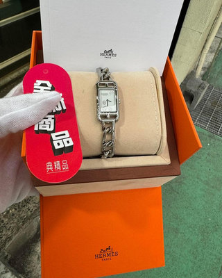 典精品名店 Hermes 愛馬仕 全新 真品 Nautucket 鑽石 腕錶 手錶 29mm 現貨