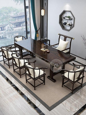 新中式實木大板茶桌椅組合功夫泡茶紅木茶臺奧坎禪意黑檀原木整塊