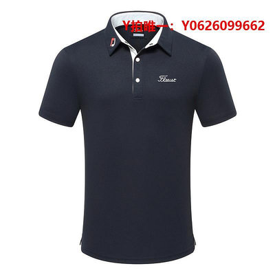 高爾夫衣服高爾夫男士球衣服短袖polo衫透氣休閑純色翻領T恤golf運動球衣