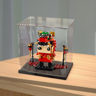 亞克力防塵盒適用樂高樂高40354方頭仔舞龍人展示模型玩具透明~芙蓉百貨
