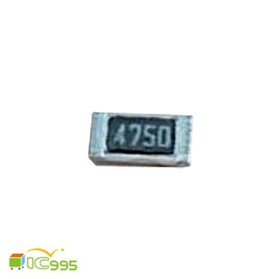(ic995) 貼片電阻 4750 精密電阻 電阻 電子材料 #1502