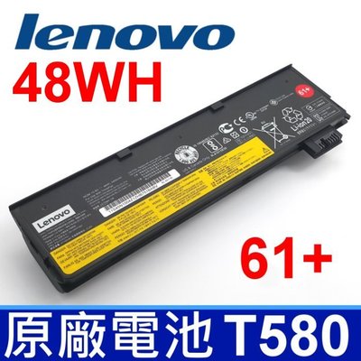 保三 LENOVO T470 48WH 原廠電池 A475 20KM T470 T570 T480 T580 紅圈61+