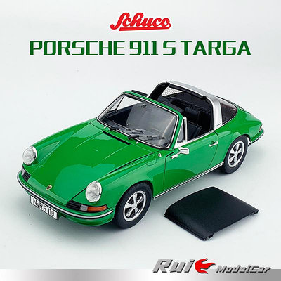 收藏模型車 車模型 1:18舒克Schuco保時捷Porsche 911 S Targa合金全開硬頂汽車模型