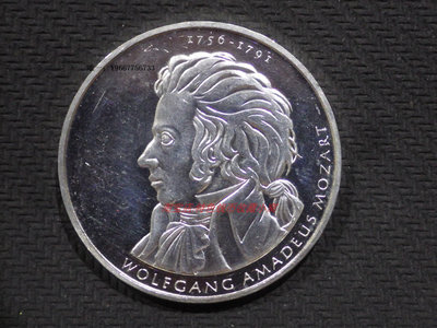 銀幣特價 UNC 德國2006年莫扎特誕辰250年10歐元紀念銀幣 歐洲錢幣