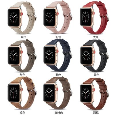 適用於蘋果Apple Watch 5代通用T字真皮錶帶iwatch1/2/3/4/5 40/44mm女士時尚蘋果手錶帶