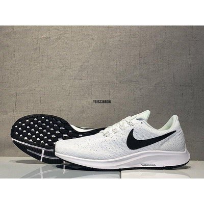 【正品】Nike Air Zoom Pegasus 35 編織 透氣 白色 網面 透氣潮鞋