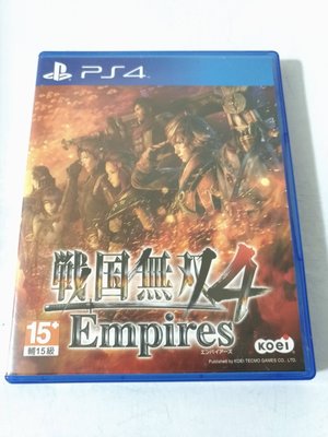 (兩件免運)(二手) PS4 戰國無雙4 帝王傳 Empires 日文版