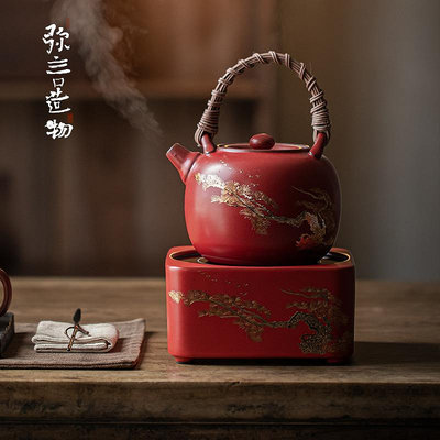 彌言山楂紅電陶爐煮茶套裝家用復古輕奢煮茶器茶壺底座茶道配件茶現貨功夫茶茶具用品