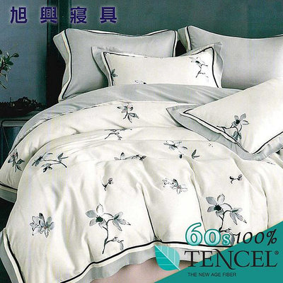 【旭興寢具】TENCEL100%60支天絲萊賽爾纖維 雙人5x6.2尺 舖棉床罩舖棉兩用被七件式組-墨彩