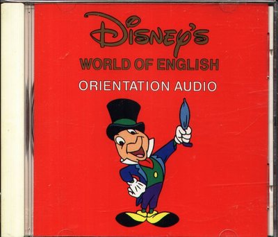 K - Disney's WORLD OF ENGLISH ORIENTATION AUDIO - 日版