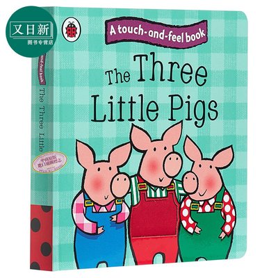 英文繪本 書刊 英文原版 The Three Little Pigs 觸摸和感受童話故事：三只小豬Touch and F