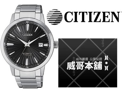 【威哥本舖】星辰CITIZEN全新原廠貨 NJ2180-89H 藍寶石鏡面 鈦金屬機械錶