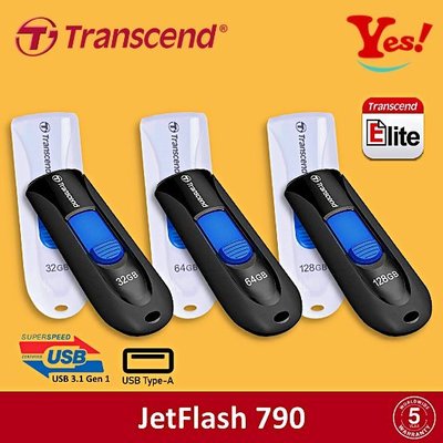 【Yes！公司貨】創見 Transcend JetFlash 790 黑/白 64G 64GB USB 3.2 隨身碟