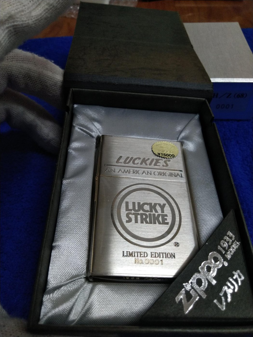 現品限り一斉値下げ！ zippo LUCKEYSTRIKE 限定NO.1275 タバコグッズ