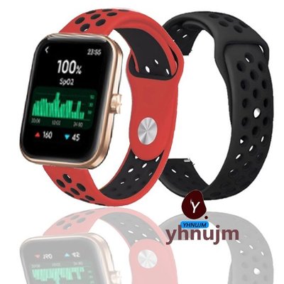 Maimo 手錶錶帶, 用於 maimo 手錶的智能手錶矽膠錶帶 smartwatch maimo 手錶錶帶 smart