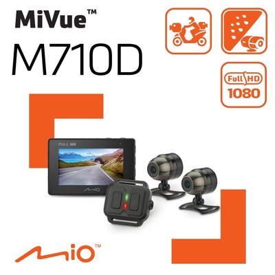 【贈32G】Mio MiVue™ M710D勁系列 分離式夜視進化 雙鏡頭機車行車記錄器 整機防水
