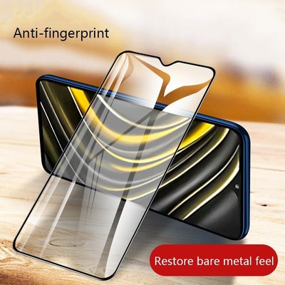 小米XiaoMi Poco M3 X3 NFC Pro F3 手機膜 鋼化玻璃 黑邊 前屏保護膜 熒幕保護貼-337221106