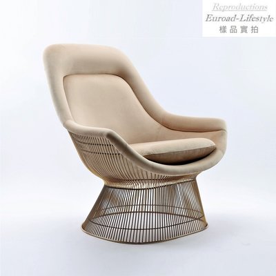 【台大復刻家具】Platner Easy Chair Gold Base 實心不鏽鋼條【不銹鋼 原色_鍍鈦金_氧化黑鋼】