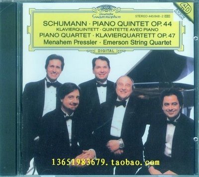 音樂居士新店#SCHUMANN Piano Quintet 舒曼：鋼琴五重奏/鋼琴四重奏 埃默森#CD專輯