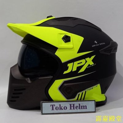 閃電鳥面部全頭盔 JPX MX 726R 固體 3 BK DOFF YLLW L 頭盔全臉
