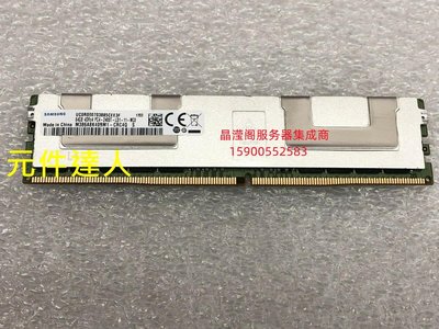 DELL R7525 R7415 R6515 R6525伺服器記憶體64G DDR4 2400 ECC REG