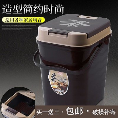 茶桶塑料茶渣桶家用廢水桶排水桶茶具配件小茶水桶