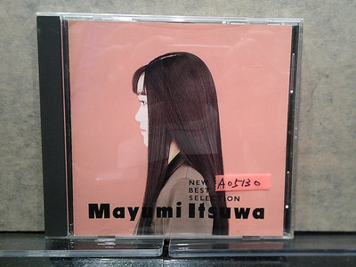 New Best Selection (日版) / 五輪真弓 Itsuwa Mayumi 日文女  A05130