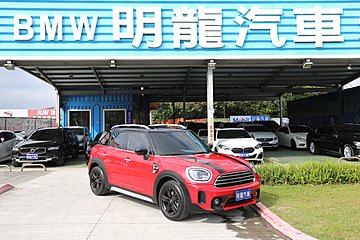 明龍汽車 2021 MINI COUNTRYMAN 總代理 (已售出)